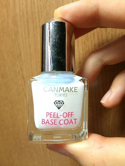 ピールオフベースコート/キャンメイク/ネイルトップコートを使ったクチコミ(1枚目)