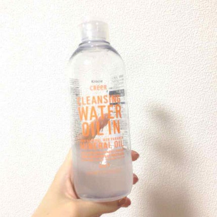 水クレンジング<オイルイン>/CReeR/化粧水を使ったクチコミ(1枚目)