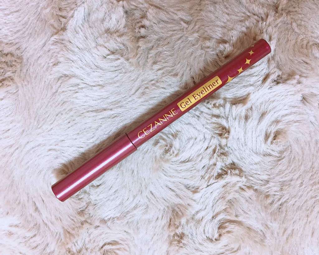 ジェルアイライナー/CEZANNE/ジェルアイライナーを使ったクチコミ（1枚目）