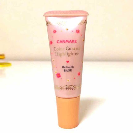 カラーコントロールハイライター/キャンメイク/化粧下地を使ったクチコミ(1枚目)