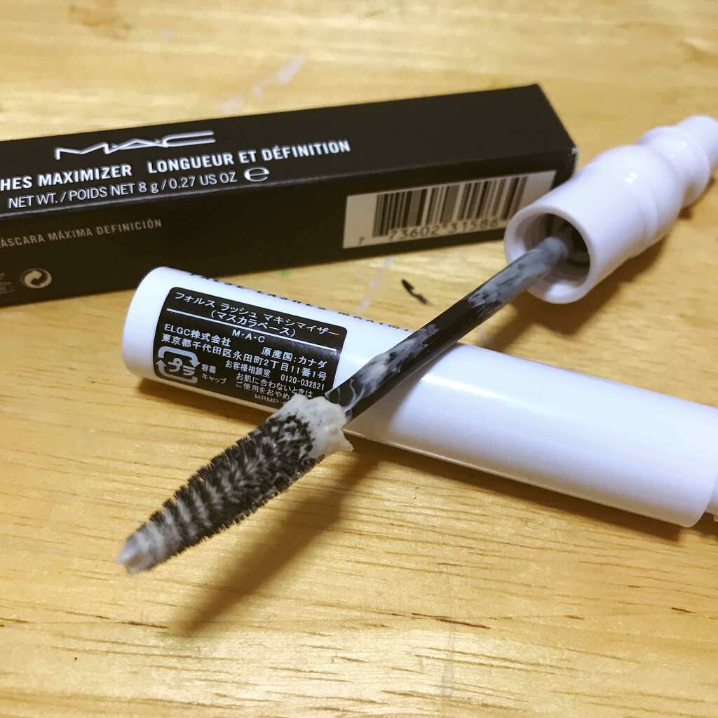 フォルス ラッシュ マキシマイザー/M・A・C/マスカラ下地を使ったクチコミ（2枚目）