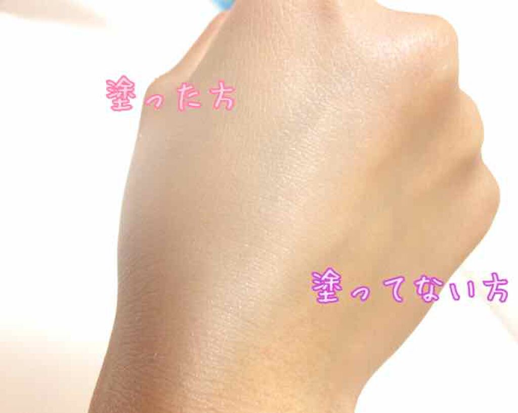 BBミネラルクリーム/ビューティプランニング/BBクリームを使ったクチコミ(3枚目)