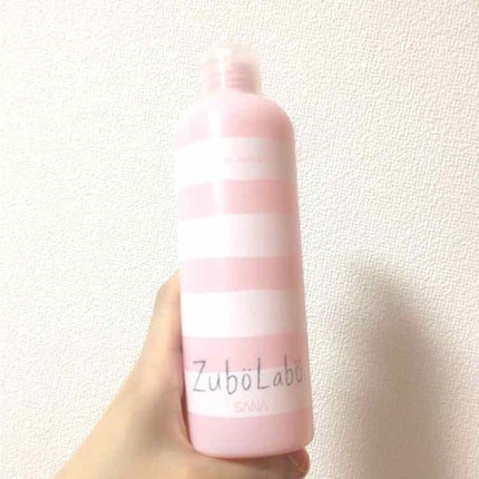 朝用ふき取り化粧水/ズボラボ/拭き取り化粧水を使ったクチコミ(1枚目)