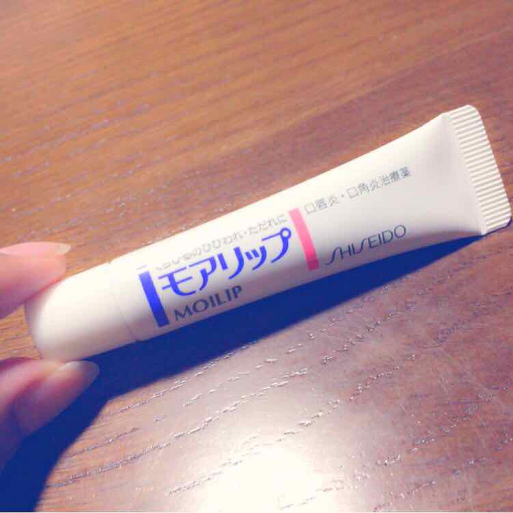 モアリップ N (医薬品)/資生堂薬品/その他を使ったクチコミ(1枚目)