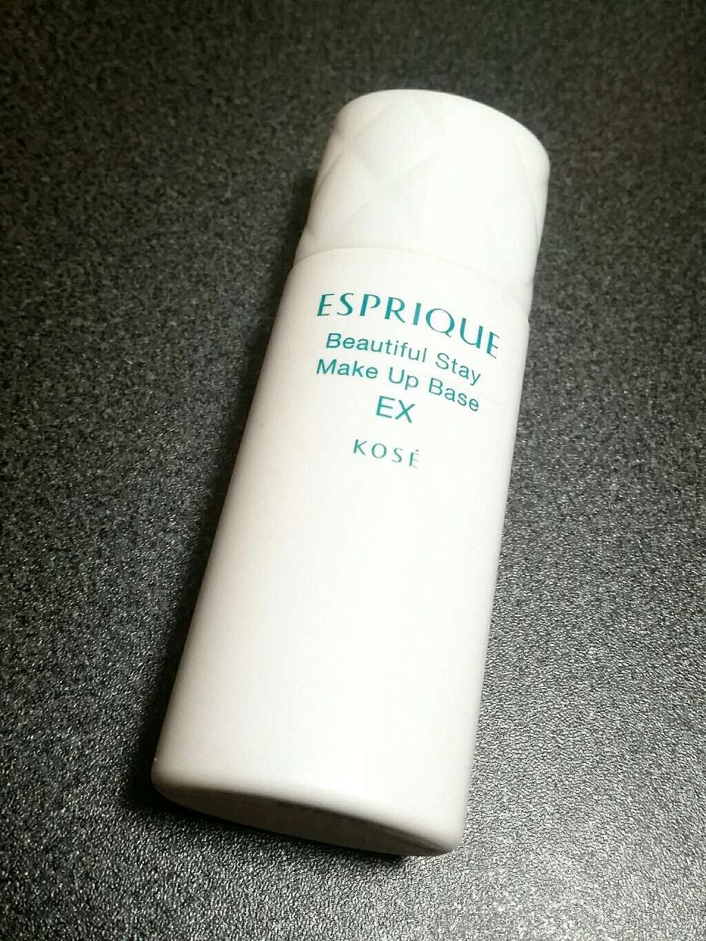 テカリくずれ防止 化粧下地 EX/ESPRIQUE/化粧下地を使ったクチコミ（1枚目）