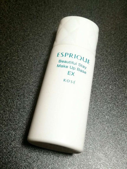 ESPRIQUE テカリくずれ防止 化粧下地 EXのクチコミ「こちらは少し緑がかった下地なので、赤みを和らげてくれます。
三枚目はセザンヌの皮脂テカリ防止.....」(1枚目)