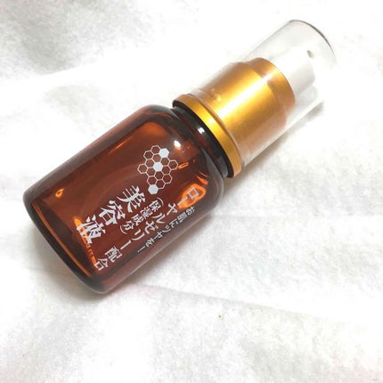 ローヤルゼリー配合 栄養ローション/DAISO/美容液を使ったクチコミ(1枚目)