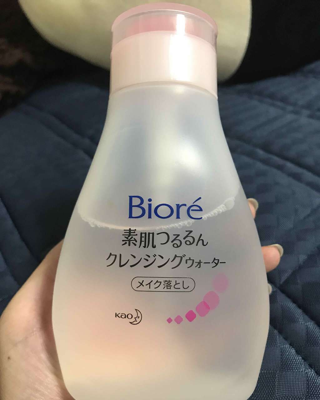 素肌つるるんクレンジングウォーター/ビオレ/クレンジングウォーターを使ったクチコミ(1枚目)