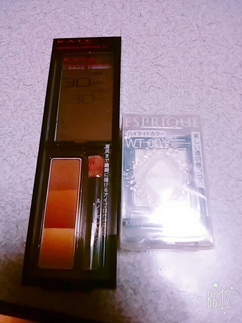 ハトムギ化粧水(ナチュリエ スキンコンディショナー R )/ナチュリエ/化粧水を使ったクチコミ(1枚目)