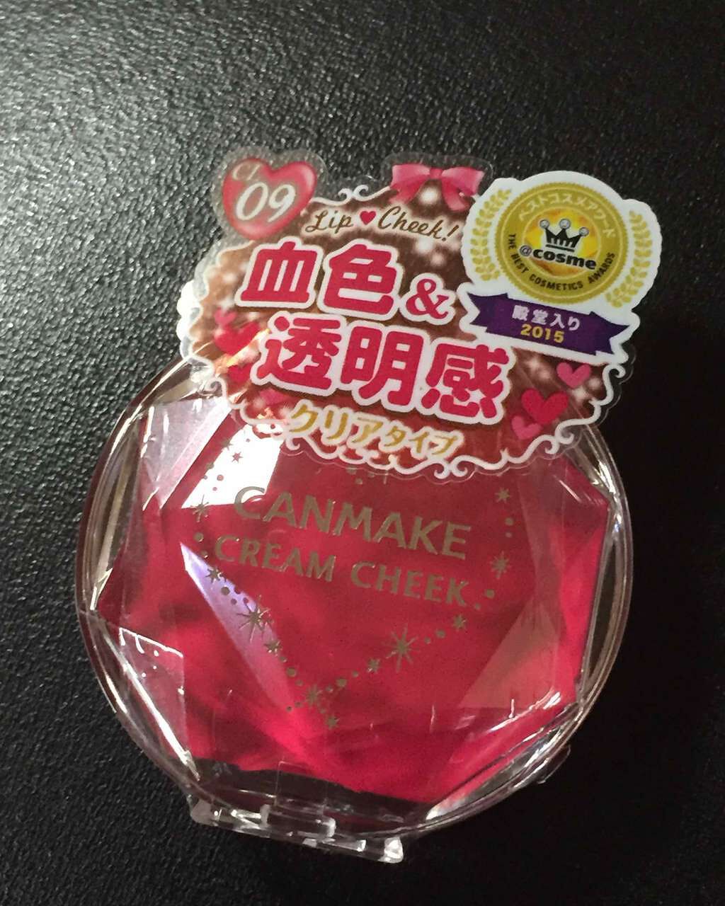 クリームチーク(クリアタイプ)/キャンメイク/ジェル・クリームチークを使ったクチコミ(1枚目)