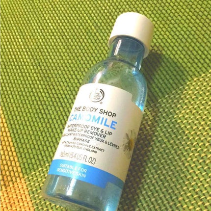 ウォータープルーフ アイ&リップ メイクアップリムーバー CA/THE BODY SHOP/ポイントメイクリムーバーを使ったクチコミ(2枚目)