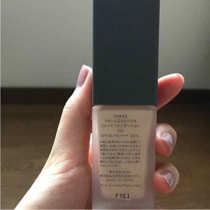 フローレスエシリアル フルイド ファンデーション/THREE/リキッドファンデーションを使ったクチコミ(4枚目)