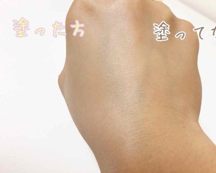 シルク感カラーベース/SUGAO®/化粧下地を使ったクチコミ(3枚目)