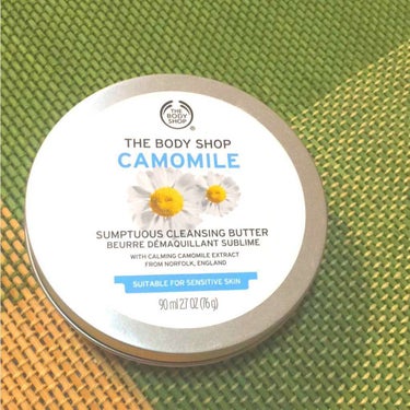 ウォータープルーフ アイ＆リップ メイクアップリムーバー CA/THE BODY SHOP/ポイントメイクリムーバーを使ったクチコミ（1枚目）