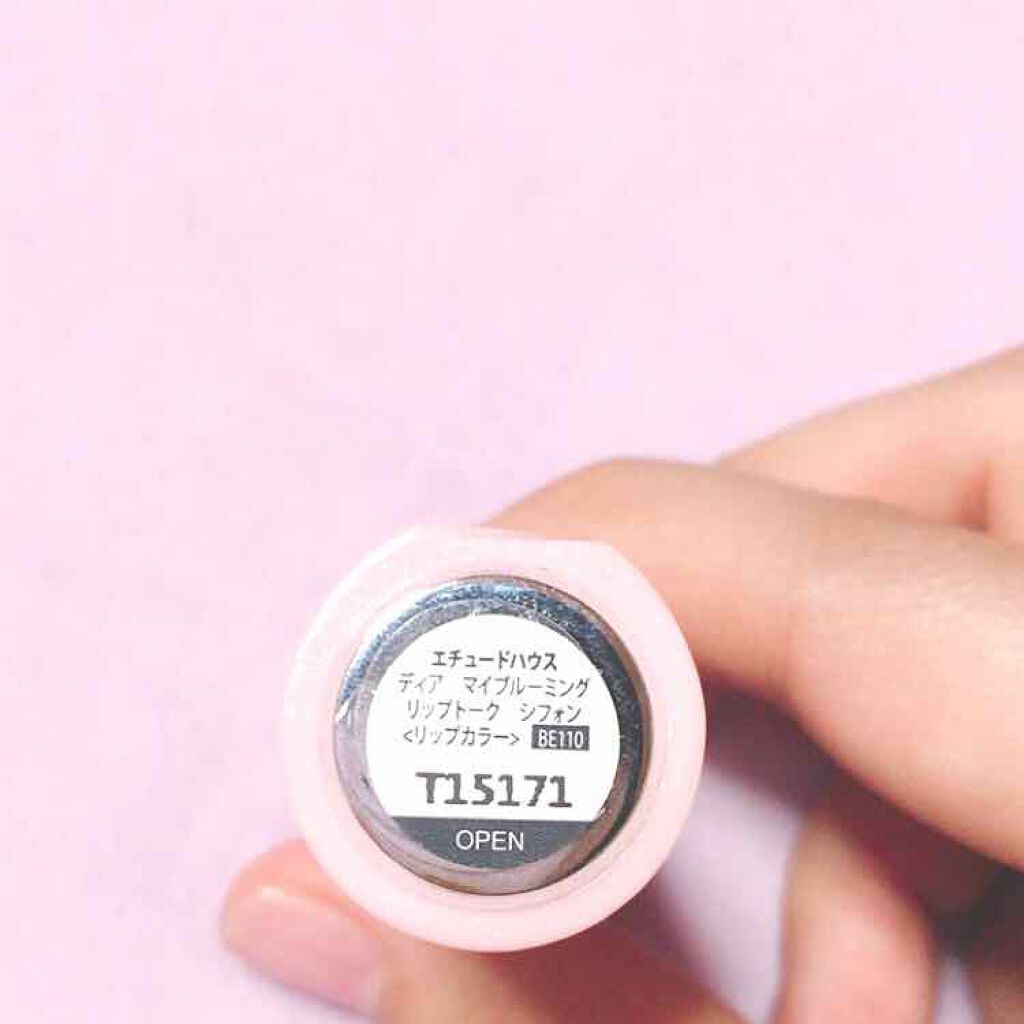 ディア マイブルーミング リップトーク シフォン/ETUDE/口紅を使ったクチコミ(3枚目)