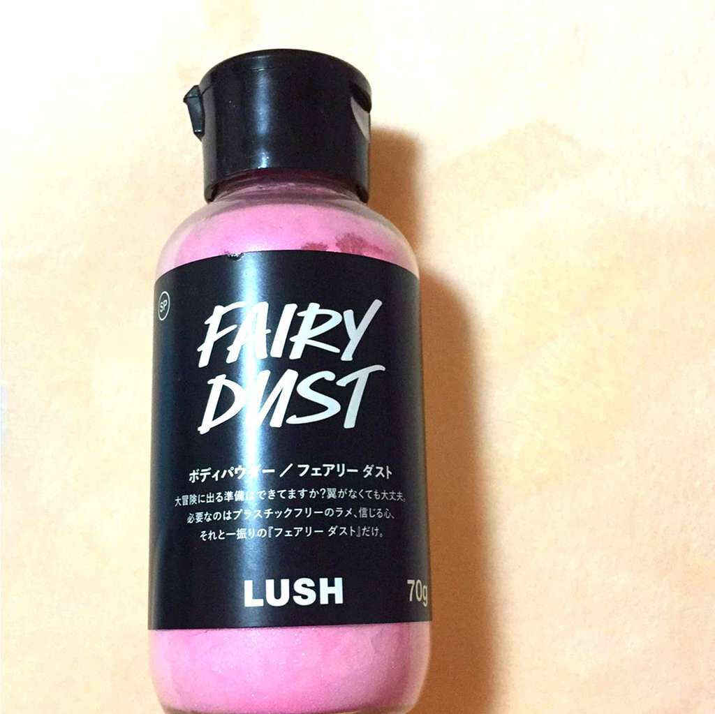 フェアリー ダスト/ラッシュ/ボディパウダーを使ったクチコミ（1枚目）