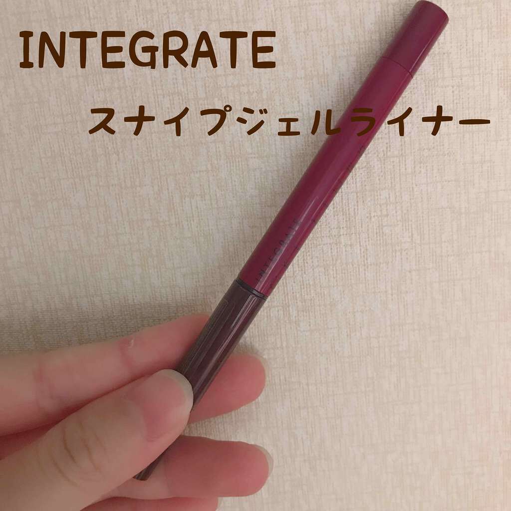 スナイプジェルライナー/インテグレート/ジェルアイライナーを使ったクチコミ(1枚目)