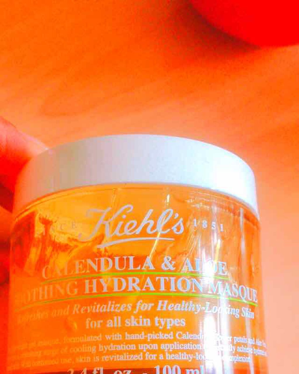 キールズ エッセンス ジェルマスク CL/Kiehl's/洗い流すパック・マスクを使ったクチコミ(1枚目)