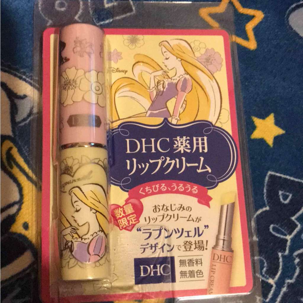 DHC 薬用リップクリーム/DHC/リップクリームを使ったクチコミ（1枚目）
