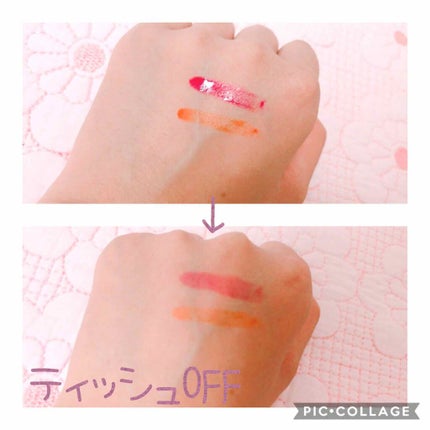 エスポルール リップティント/エスポルール/リップティントを使ったクチコミ(2枚目)