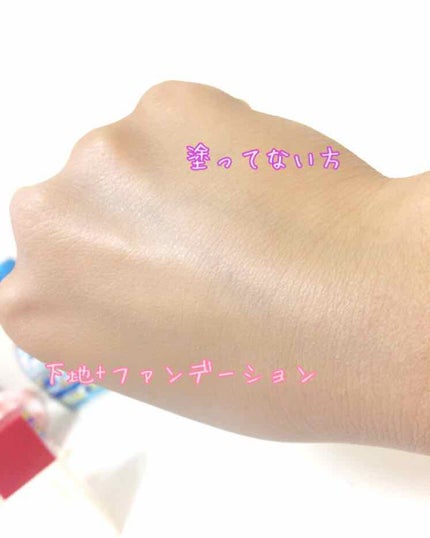 リアルフィットリキッド オークル10/インテグレート/リキッドファンデーションを使ったクチコミ(3枚目)