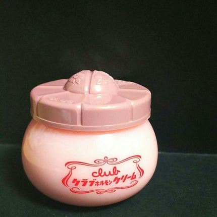 ホルモンクリーム微香性/クラブ/フェイスクリームを使ったクチコミ(1枚目)