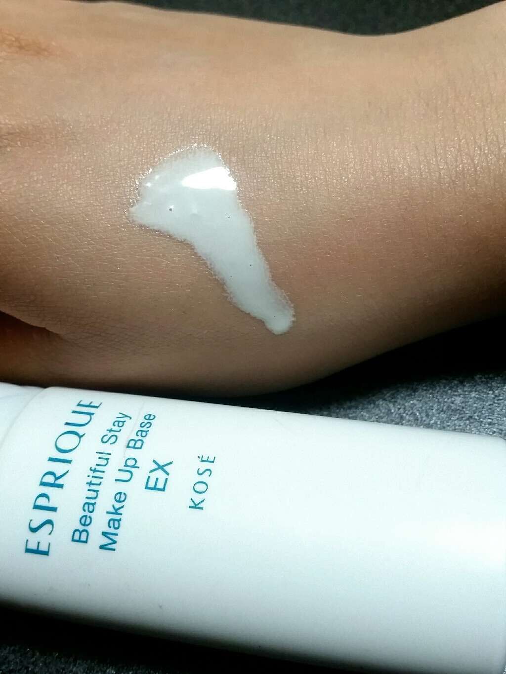テカリくずれ防止 化粧下地 EX/ESPRIQUE/化粧下地を使ったクチコミ（2枚目）