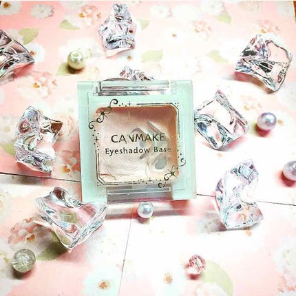 アイシャドウベース/キャンメイク/アイシャドウベースを使ったクチコミ(1枚目)
