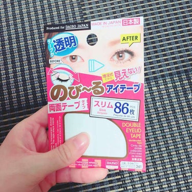 伸びるタイプのアイテープ。
DSで1000円くらいする物を使ってたので
安くぱっちりした二重が作れてとても良いです！

※2枚目、目のアップ写真です※