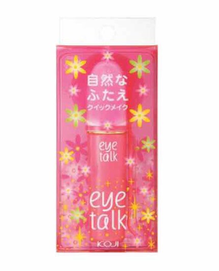 アイトーク/アイトーク/二重まぶた用アイテムを使ったクチコミ(1枚目)