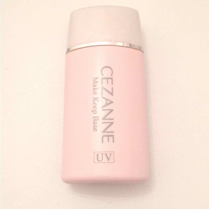 皮脂テカリ防止下地/CEZANNE/化粧下地を使ったクチコミ(1枚目)