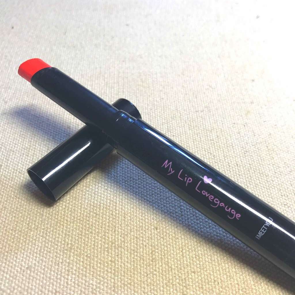 マイ リップラブゲージ/Witch's Pouch/口紅を使ったクチコミ(1枚目)