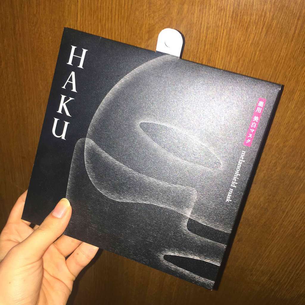 メラノシールド マスク/HAKU/シートマスク・パックを使ったクチコミ(1枚目)