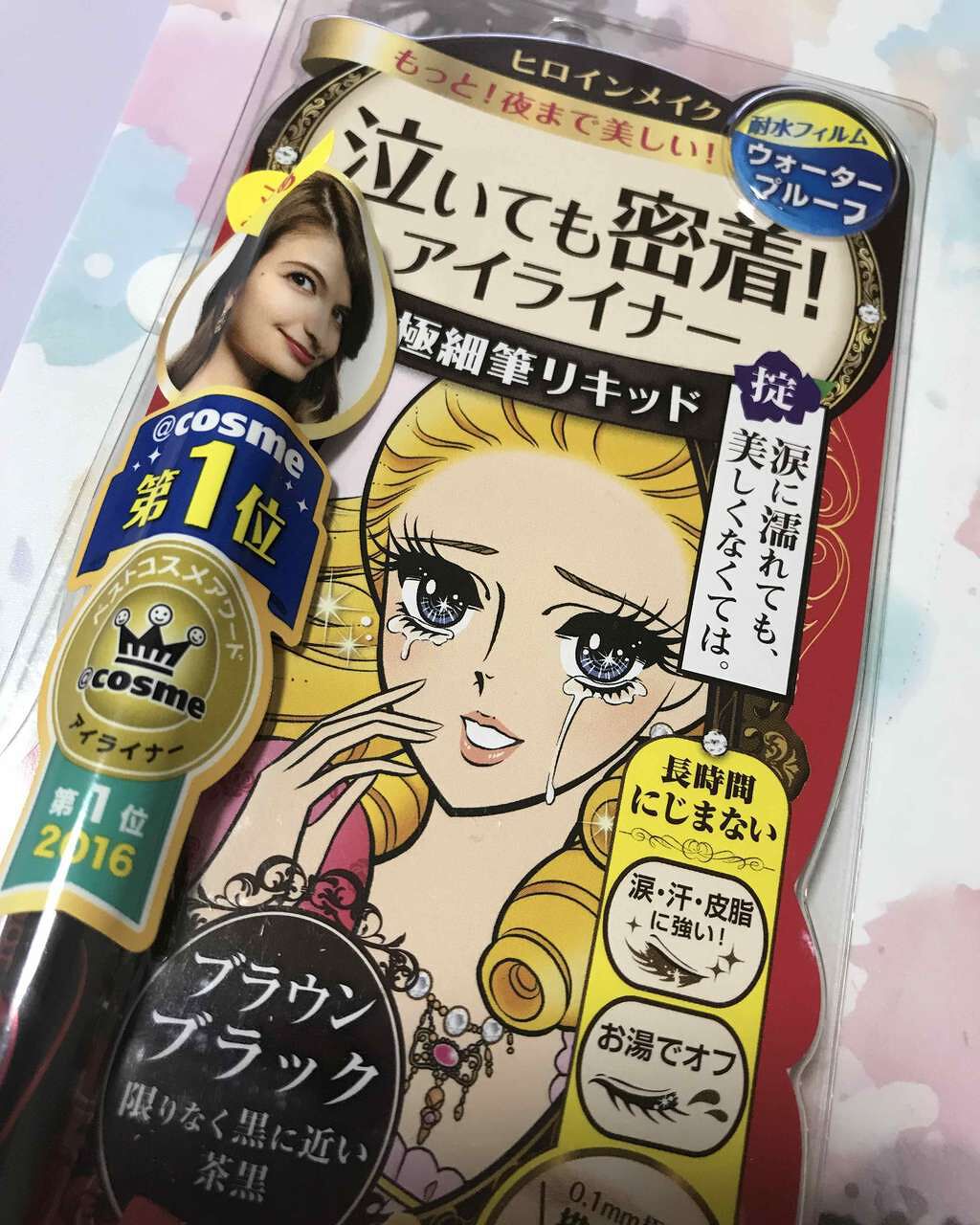 スムースリキッドアイライナー スーパーキープ 03 ブラウンブラック/ヒロインメイク/リキッドアイライナーを使ったクチコミ（1枚目）