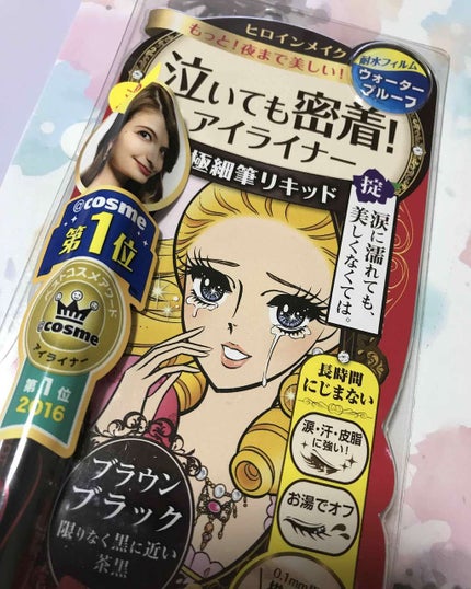 スムースリキッドアイライナー スーパーキープ 03 ブラウンブラック/ヒロインメイク/リキッドアイライナーを使ったクチコミ(1枚目)