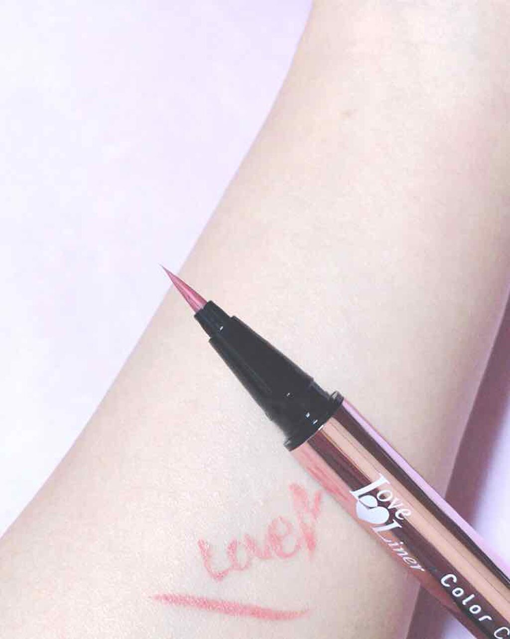 ラブライナー カラーコレクション/ラブ・ライナー/リキッドアイライナーを使ったクチコミ(2枚目)