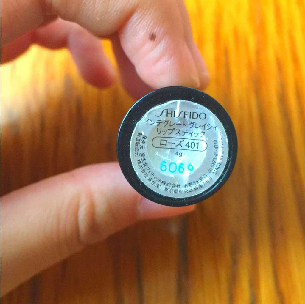 リップスティック/グレイシィ/口紅を使ったクチコミ(4枚目)