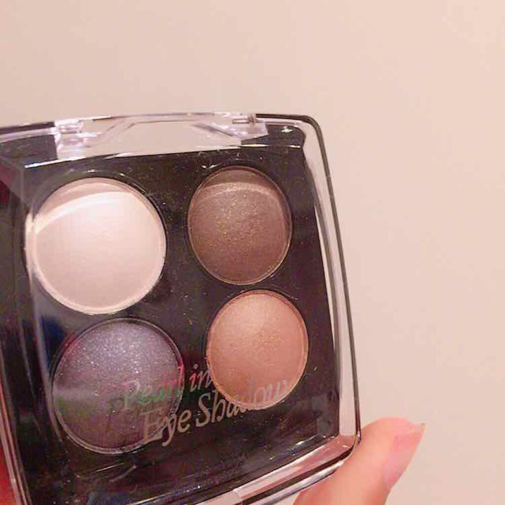 エルファー パールインアイシャドウ/DAISO/アイシャドウパレットを使ったクチコミ(1枚目)