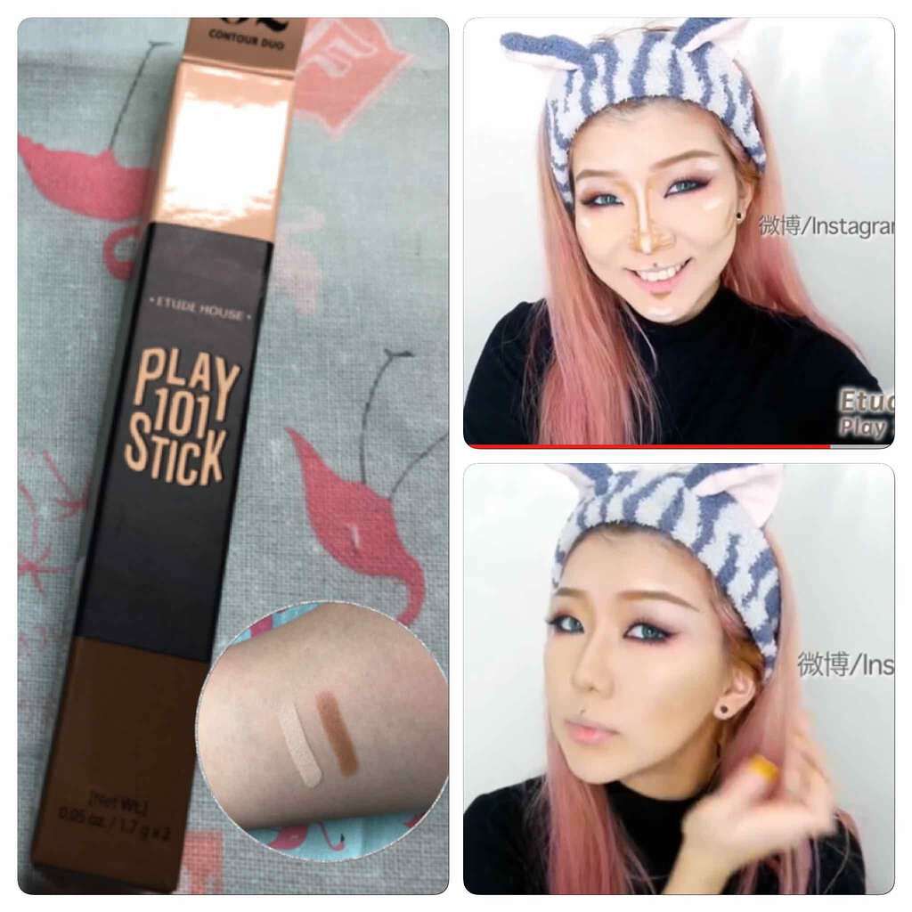 プレイ101スティックデュオ/ETUDE/その他ファンデーションを使ったクチコミ(1枚目)