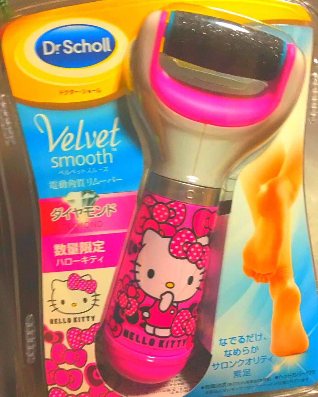 ベルベットスムーズ 電動角質リムーバー ダイヤモンド レギュラー/ドクター・ショール/ボディケア美容家電を使ったクチコミ(1枚目)