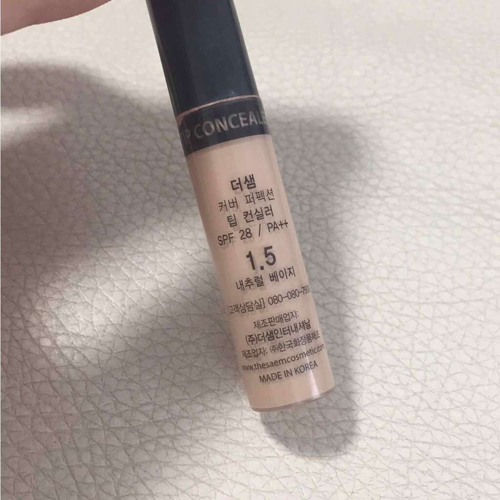 カバーパーフェクション チップコンシーラー/the SAEM/リキッドコンシーラーを使ったクチコミ(2枚目)