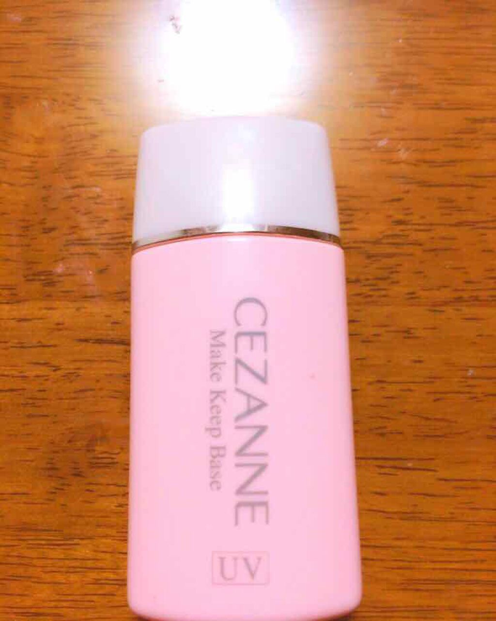 皮脂テカリ防止下地/CEZANNE/化粧下地を使ったクチコミ(1枚目)