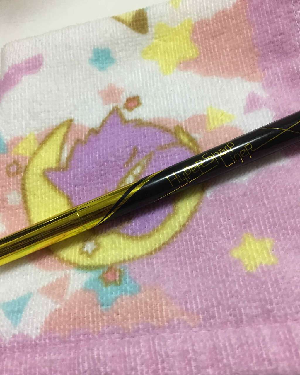 ハイパーシャープ ライナー R/MAYBELLINE NEW YORK/リキッドアイライナーを使ったクチコミ(1枚目)