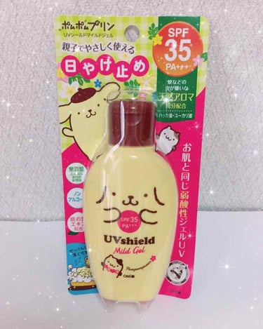 UVシールドマイルドジェル ポムポムプリン😊

😍
1.虫除け成分配合
2.肌に優しい
3.パケがかわいい
3.安い

完全にパケ買いです！笑虫除け成分配合ということで、すこし虫除けスプレーのような香り