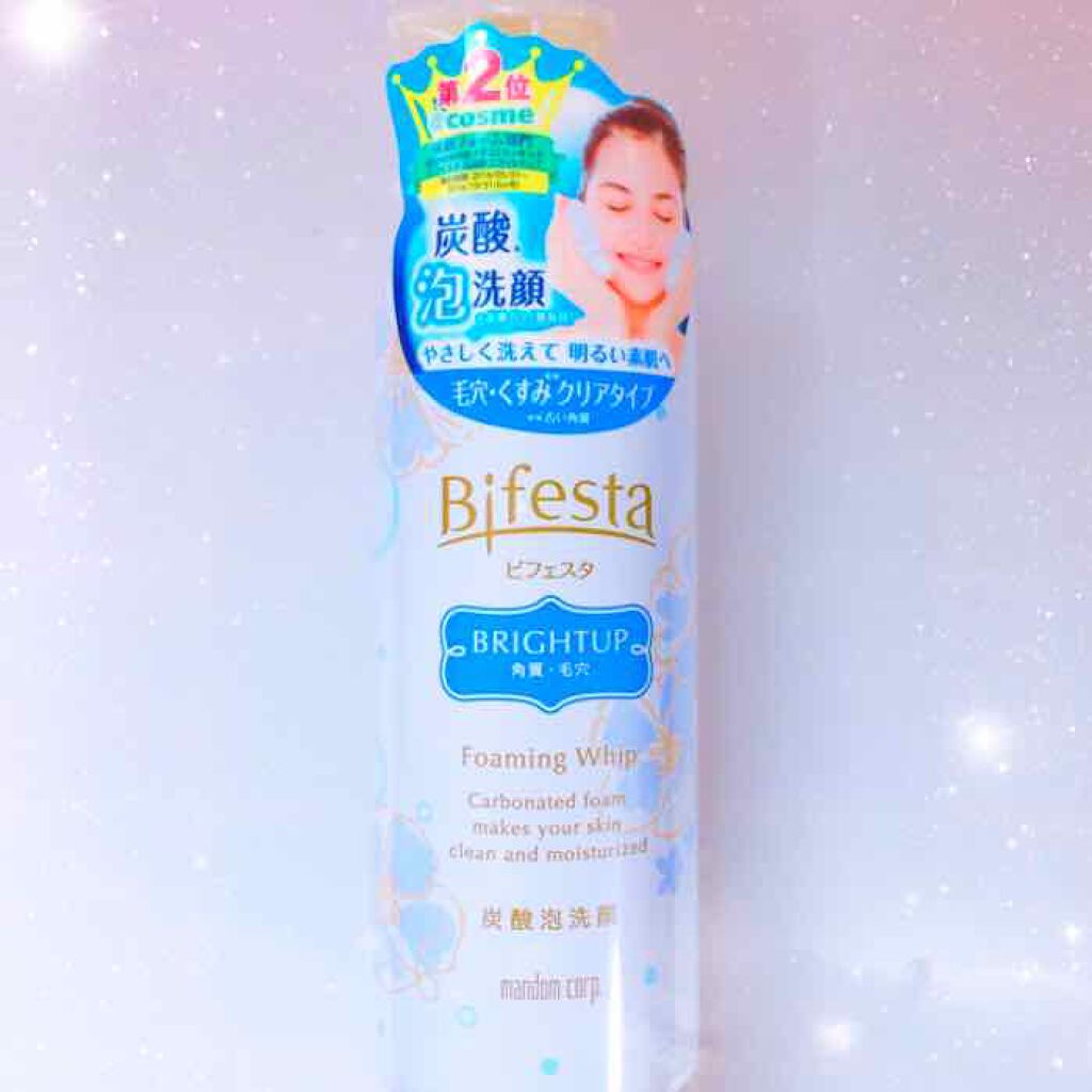 泡洗顔 ブライトアップ/ビフェスタ/泡洗顔を使ったクチコミ(1枚目)