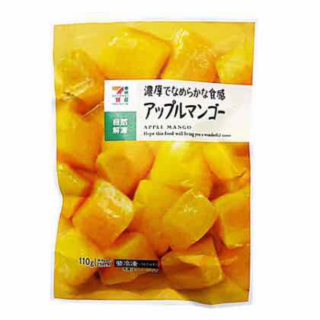 ズボラの備忘録 on LIPS 「セブンイレブンで販売されている冷凍フルーツですこれ本当に美味し..」(2枚目)