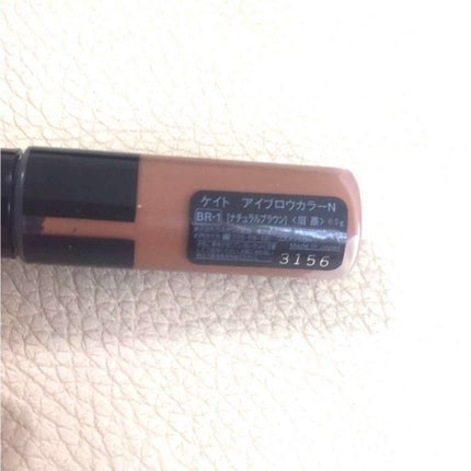 アイブロウカラーN/KATE/眉マスカラを使ったクチコミ(3枚目)