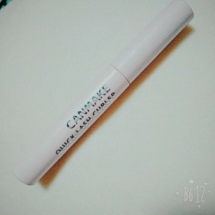 クイックラッシュカーラー/キャンメイク/マスカラ下地を使ったクチコミ(1枚目)