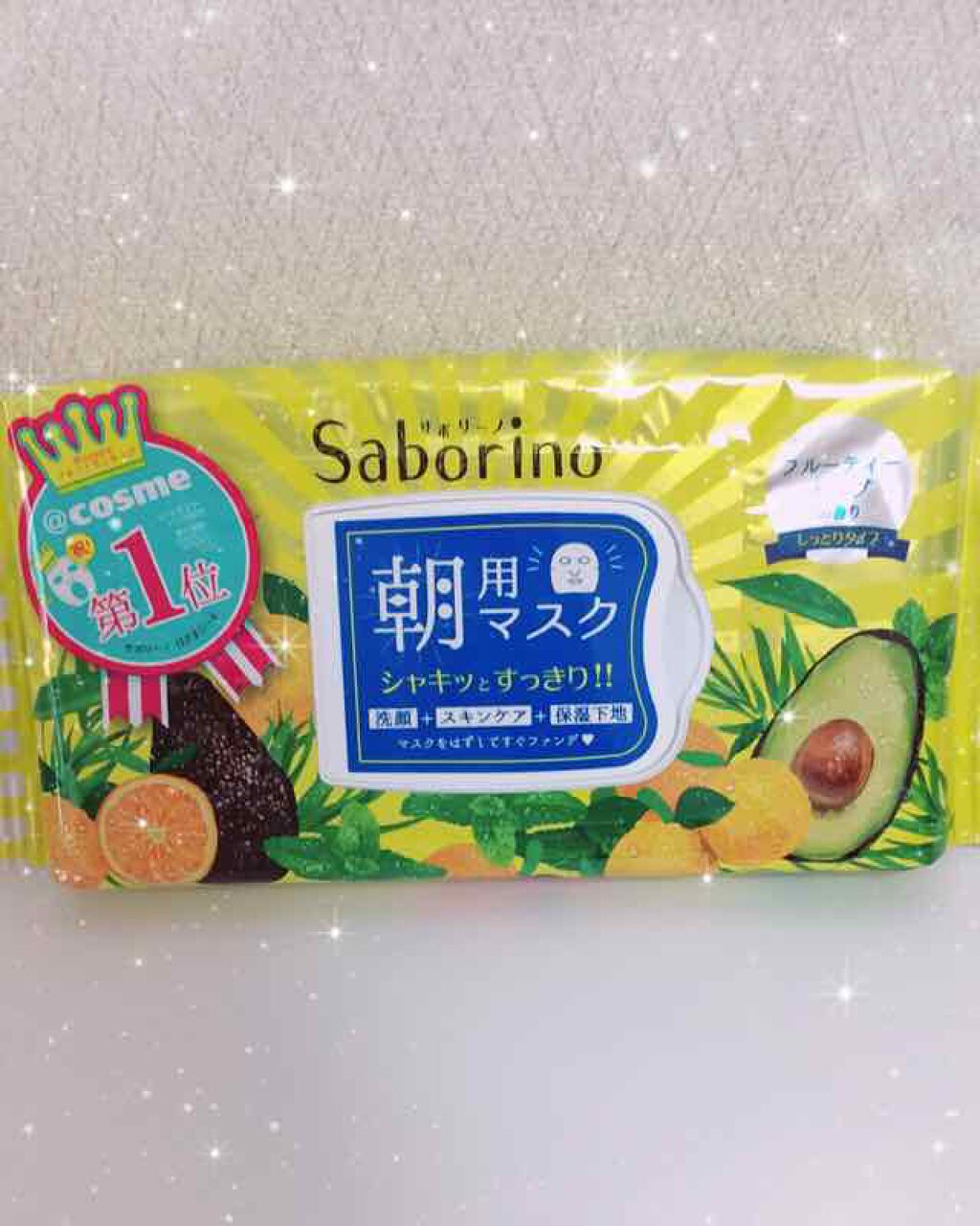 目ざまシート ひきしめタイプ/サボリーノ/シートマスク・パックを使ったクチコミ(1枚目)
