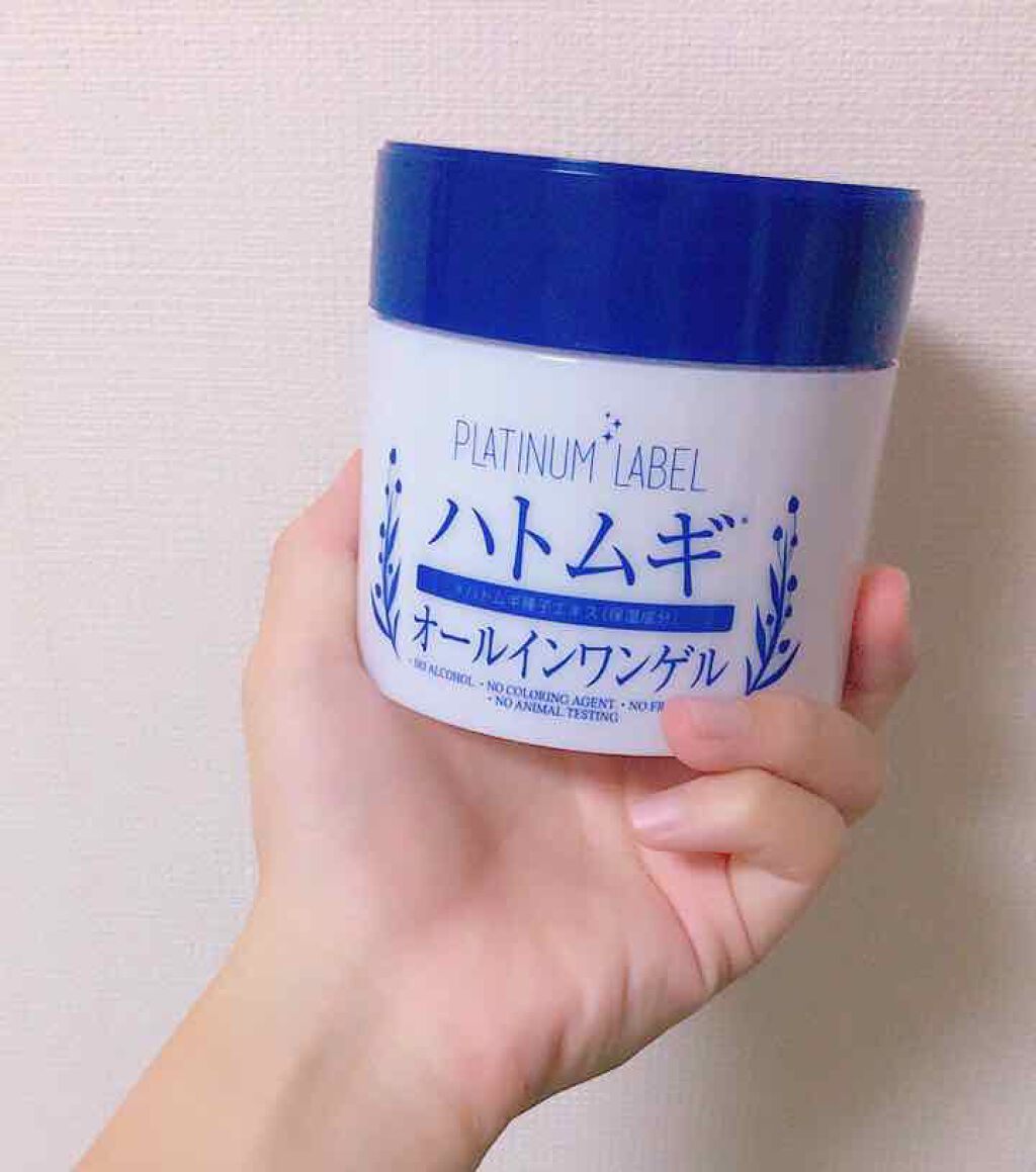 ハトムギオールインワンゲル/プラチナレーベル/オールインワン化粧品 by ✧ 𝐌𝐚𝐢 ✧ @水曜日のプリンセスMC
